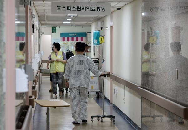 사진은 국립암센터 호스피스 완화의료병동 모습. 뉴스1 제공