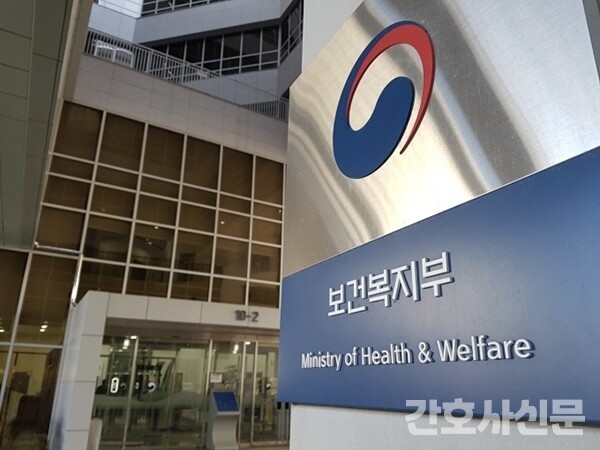 정부, AI 기반 ‘방문간호사 재택협진’ 시범사업 추진한다